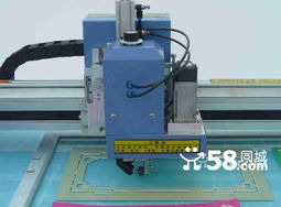 廠家優(yōu)惠銷(xiāo)售十字繡卡紙機(jī) 推薦奧科品牌 配送聯(lián)想電腦 花樣軟