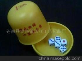 【愛(ài)心相框 甩盅 硬幣筒 硬幣罐 牙刷架 啤酒開(kāi)】?jī)r(jià)格,廠家,圖片,其他日用工藝品,蒼南縣龍港鎮(zhèn)諾亞工藝禮品廠-