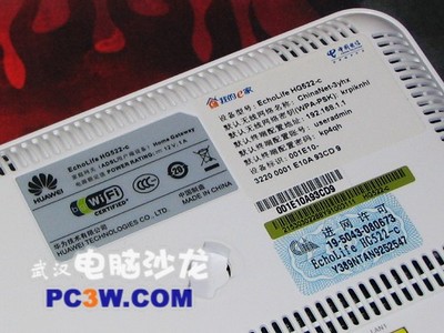 不僅是相框!華為HG522-c無(wú)線路由貓?zhí)刭u(mài)