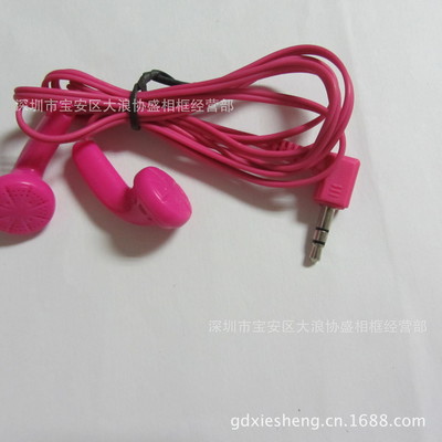 MP3耳機(jī) 低價處理 地攤精品 MP3配機(jī) 1.2米長 紅色耳機(jī) 3.5頭