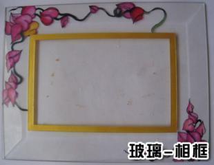 供應(yīng)深圳相框彩印機械 相框彩印機 相框彩印設(shè)備_印刷_世界工廠網(wǎng)中國產(chǎn)品信息庫