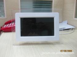 數(shù)碼相框-廠家生產(chǎn)供應(yīng) 專業(yè)生產(chǎn)7寸單功能數(shù)碼相框鋰電數(shù)碼相框廣告機電子禮品_商務(wù)聯(lián)盟