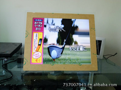 工廠直銷 17廣告機亞克力、黑色17寸廣告機 數碼相框/移動電源圖片,工廠直銷 17廣告機亞克力、黑色17寸廣告機 數碼相框/移動電源圖片大全,深圳市友誼達數碼-16-