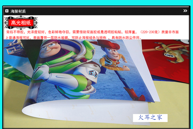 戰(zhàn)艦戰(zhàn)機戰(zhàn)斗機飛機軍事武器轟炸機殲擊機偵察機攝影海報裝飾3C