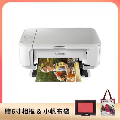 順電網(wǎng)上商城 高端家電與辦公設備的一站式購物平臺